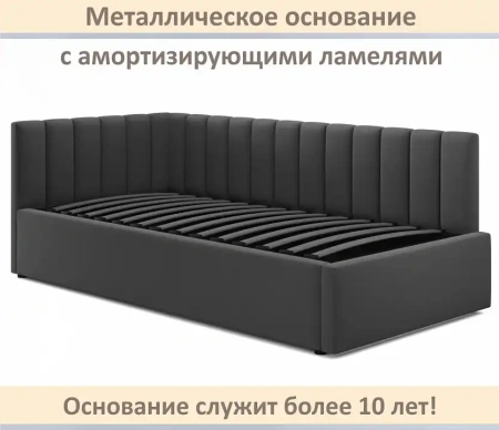 Кровать односпальная Milena 900