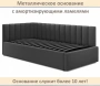 Кровать односпальная Milena 900