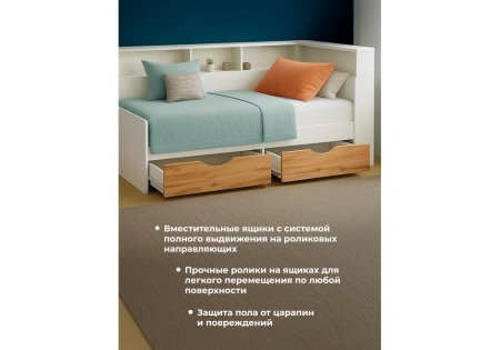 Кровать Woodville Амер 190х80 белый / дуб вотан
