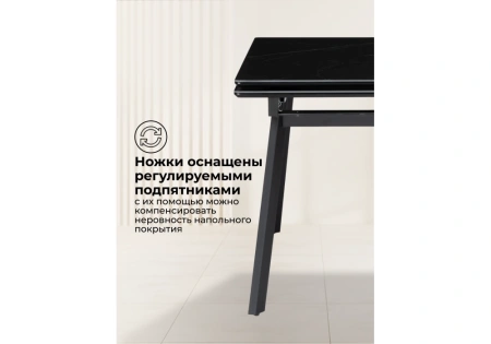 Керамический стол Notta Норман 120(180)х80 shakespeare black / черный