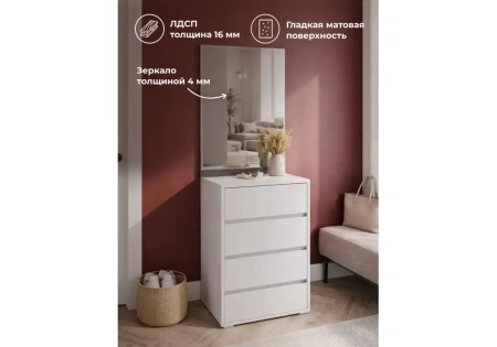 Прихожая Woodville Роут белый / графит
