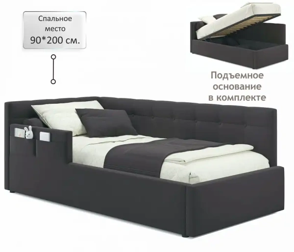 Кровать односпальная Bonna 2000x900 с ПМ