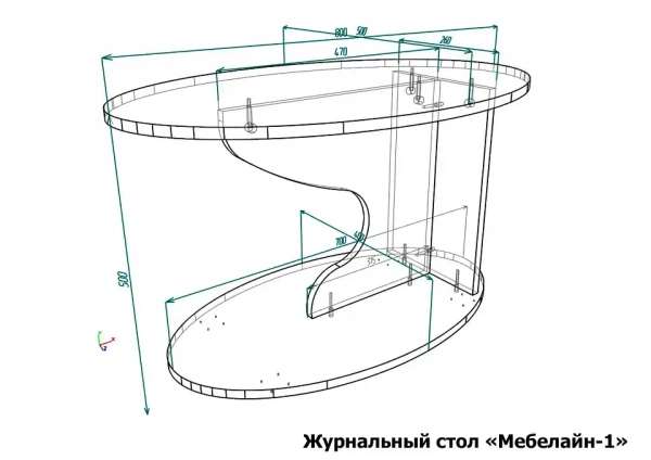 Стол журнальный Мебелайн-1