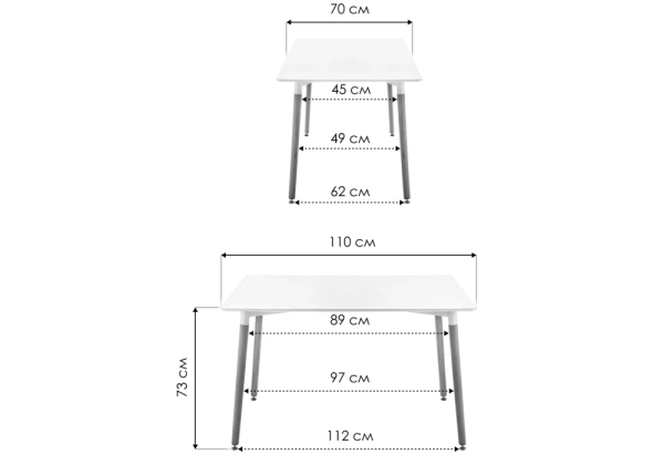 Стол деревянный Woodville by Лайфмебель Table 110 white / wood