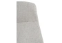 Офисное кресло Woodville Gambler светло-серый / черный