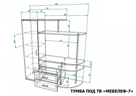 Тумба под ТВ Мебелеф-7