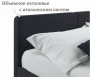 Кровать двуспальная Erika 1600