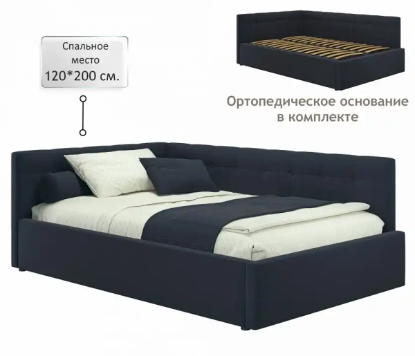 Кровать полутораспальная Bonna 2000x1200
