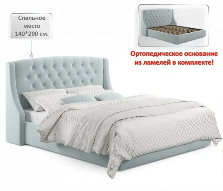 Кровать полутораспальная Stefani 2000x1400