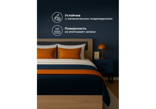 Кровать Woodville Таика (без основания) 160х200 дуб золотой / камень темный