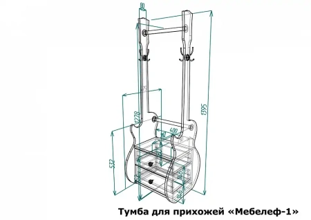 Вешалка гардеробная Мебелеф-1