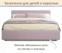 Кровать двуспальная Skandi 1600