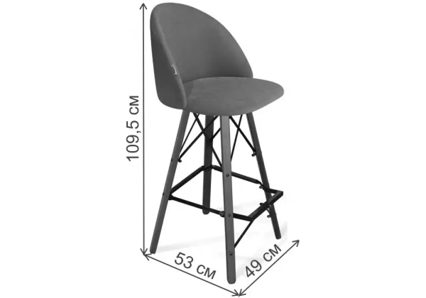 Барный стул Sheffilton SHT-ST35/S80 тихий океан / темный орех / черный