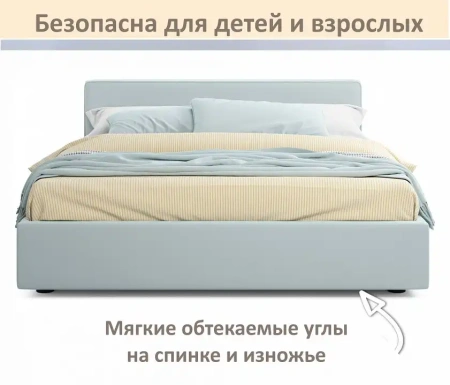 Кровать двуспальная Skandi 1600