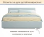 Кровать двуспальная Skandi 1600