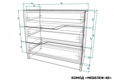 Комод Мебелеф-48
