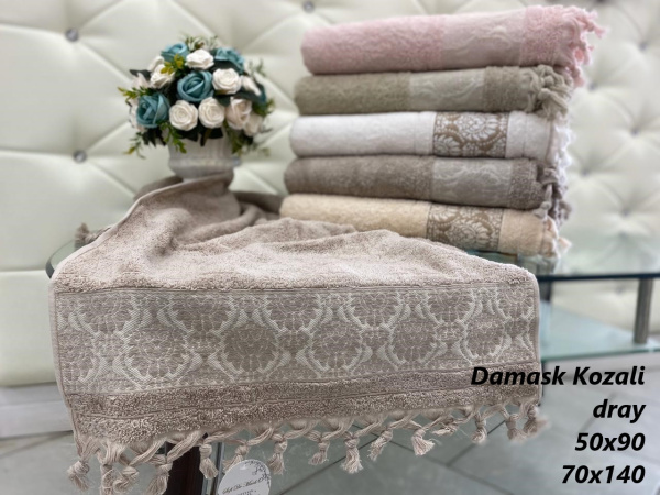 DAMASK KOZALI DRAY 70x140  (ассорти) Пол. Махровое 1х6