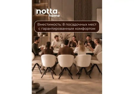 Керамический стол Woodville Катчел 120(180)x80 calacatta gold / черный