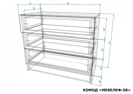 Комод Мебелеф-58