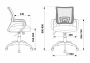 Кресло компьютерное CH-695N/OR/TW-11