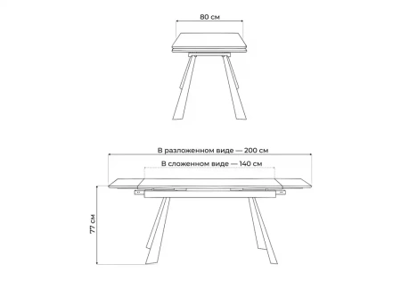 Керамический стол Woodville Маунт 140x80 черный мрамор / черный