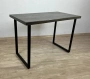 Стол обеденный Loft