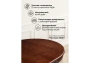 Стол деревянный Woodville Кассиль орех / коричневая патина