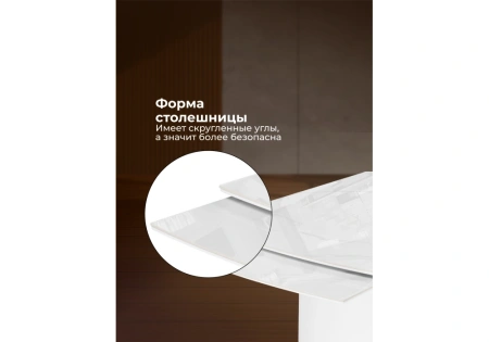 Керамический стол Woodville Готланд 180(240)x90 statuario titan gloss / белый