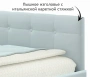 Кровать полутораспальная Bonna 2000x1200
