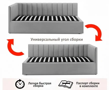 Набор для спальни Selesta