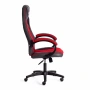 Кресло игровое Racer GT new