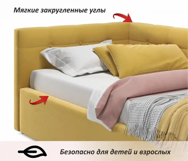 Кровать односпальная Bonna с матрасом PROMO 2000x900