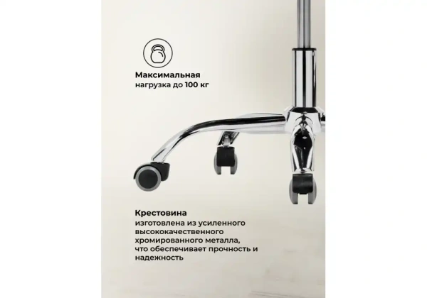 Офисное кресло Woodville Kolson black