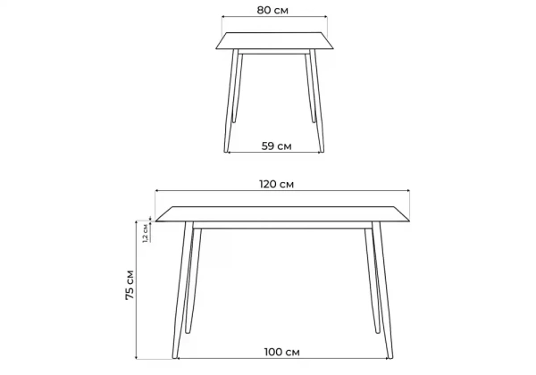 Керамический стол Woodville Rion 120 черный мрамор / черный