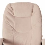 Кресло компьютерное Comfort LT