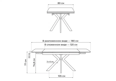 Керамический стол Woodville Катчел-2 120(180)x80 matte черный мрамор / черный