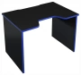 Стол компьютерный Эконом-стандарт С-241