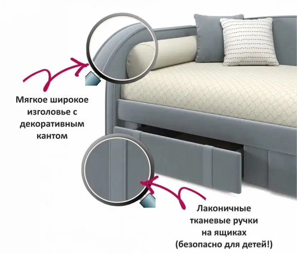 Кровать односпальная Elda 2000x900 c матрасом АСТРА