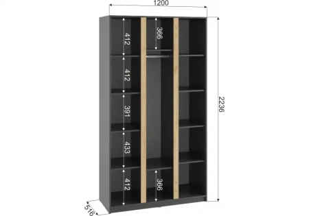 Шкаф Woodville Кассий 120 3-х ств графит
