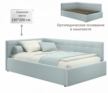Кровать полутораспальная Bonna 2000x1200