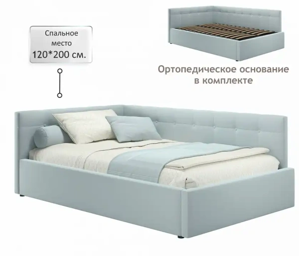 Кровать полутораспальная Bonna 2000x1200