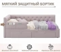 Кровать односпальная Afelia