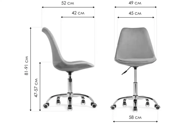 Офисное кресло Woodville Kolin cappuccino / chrome