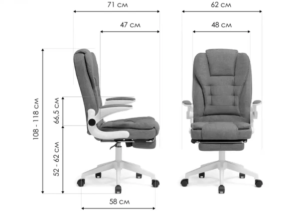 Компьютерное кресло Woodville Mitis gray / white