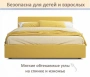 Кровать двуспальная Skandi 1600