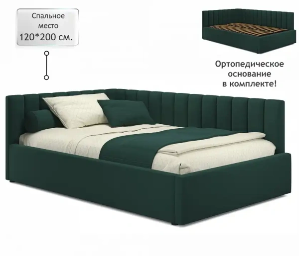 Кровать полутораспальная Milena 2000x1200