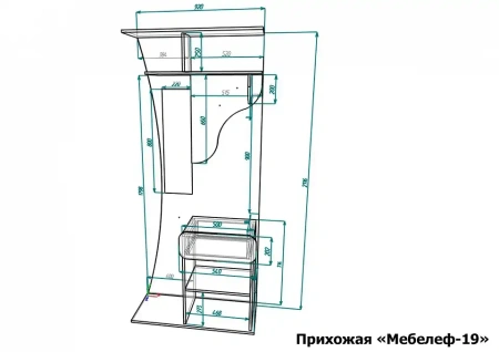 Стенка для прихожей Мебелеф-19