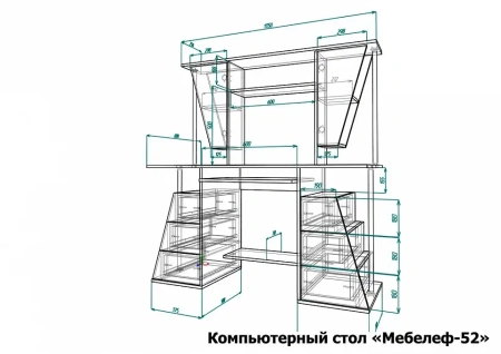Стол компьютерный Мебелеф-52