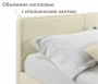 Кровать двуспальная Erika 1600