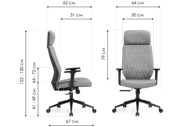 Офисное кресло Woodville Rover grey